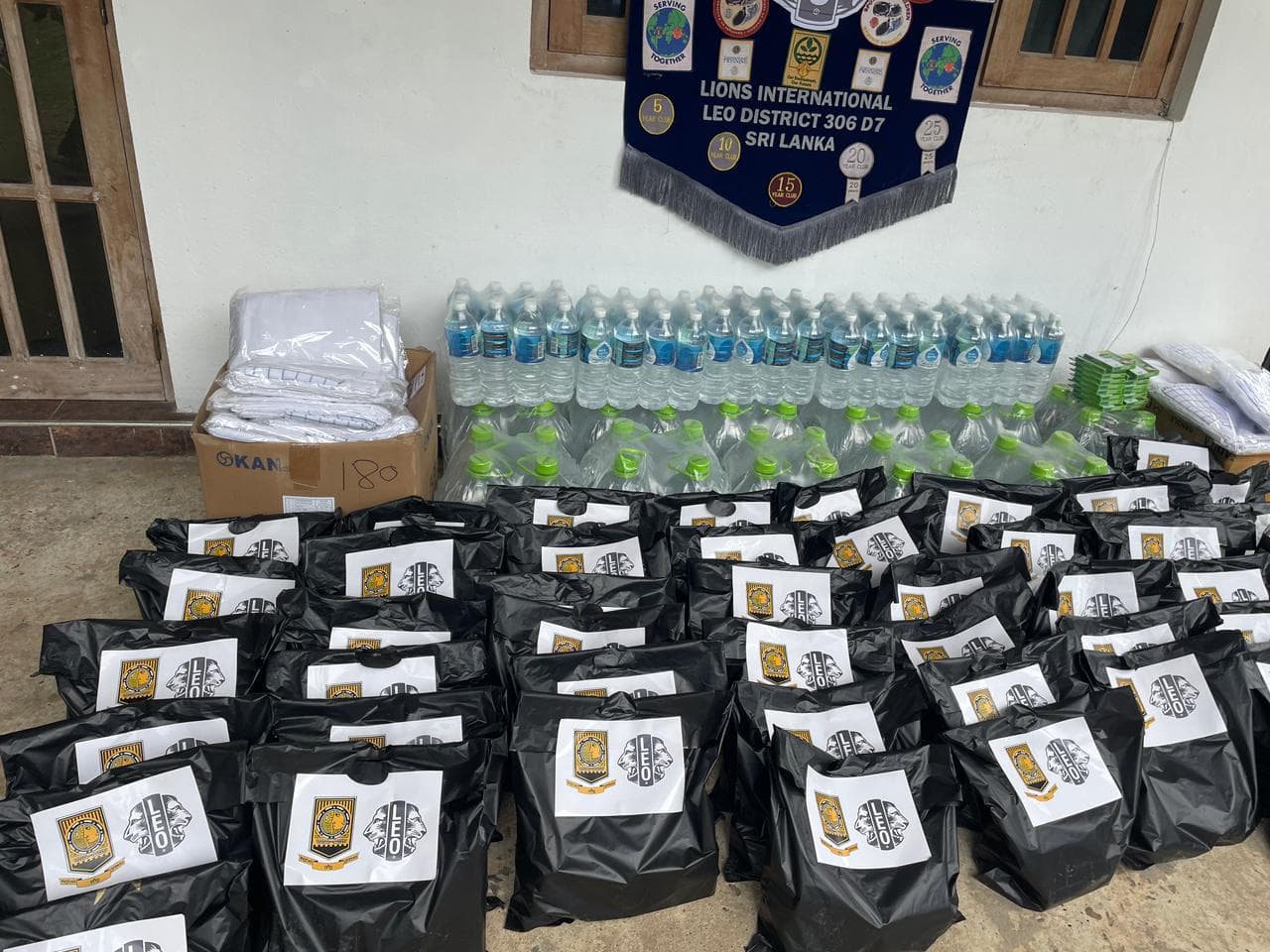 Leo Club of Mahanama College Project